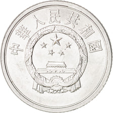 CHINA, PEOPLE'S REPUBLIC, Fen, 1977, MS(65-70), Aluminum, KM:1