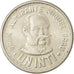 Coin, Peru, Inti, 1986, Lima, AU(55-58), Copper-nickel, KM:296