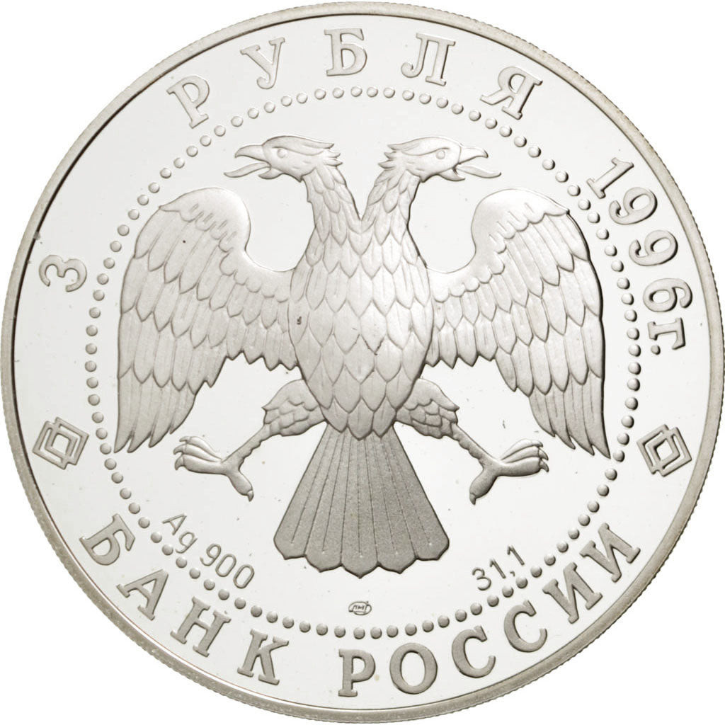 Münze, Russland, 3 Roubles, 1996, Leningrad, STGL, Silber, KM:483