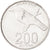 Coin, Indonesia, 200 Rupiah, 2003, Perum Peruri, MS(60-62), Aluminum, KM:66