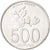 Coin, Indonesia, 500 Rupiah, 2003, Perum Peruri, MS(63), Aluminum, KM:67