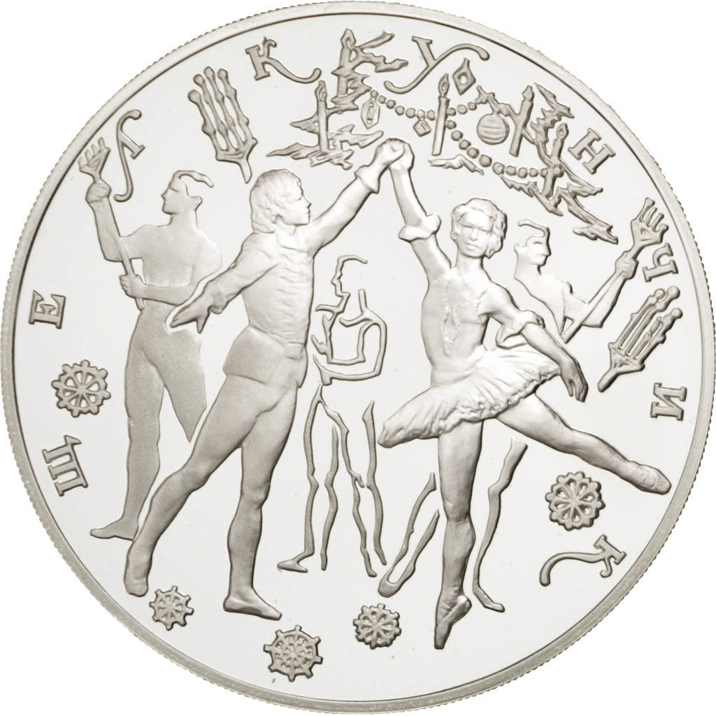 RUSSIA, 3 Roubles, 1996, Leningrad, KM #482, MS(65-70), Silver, 34.66