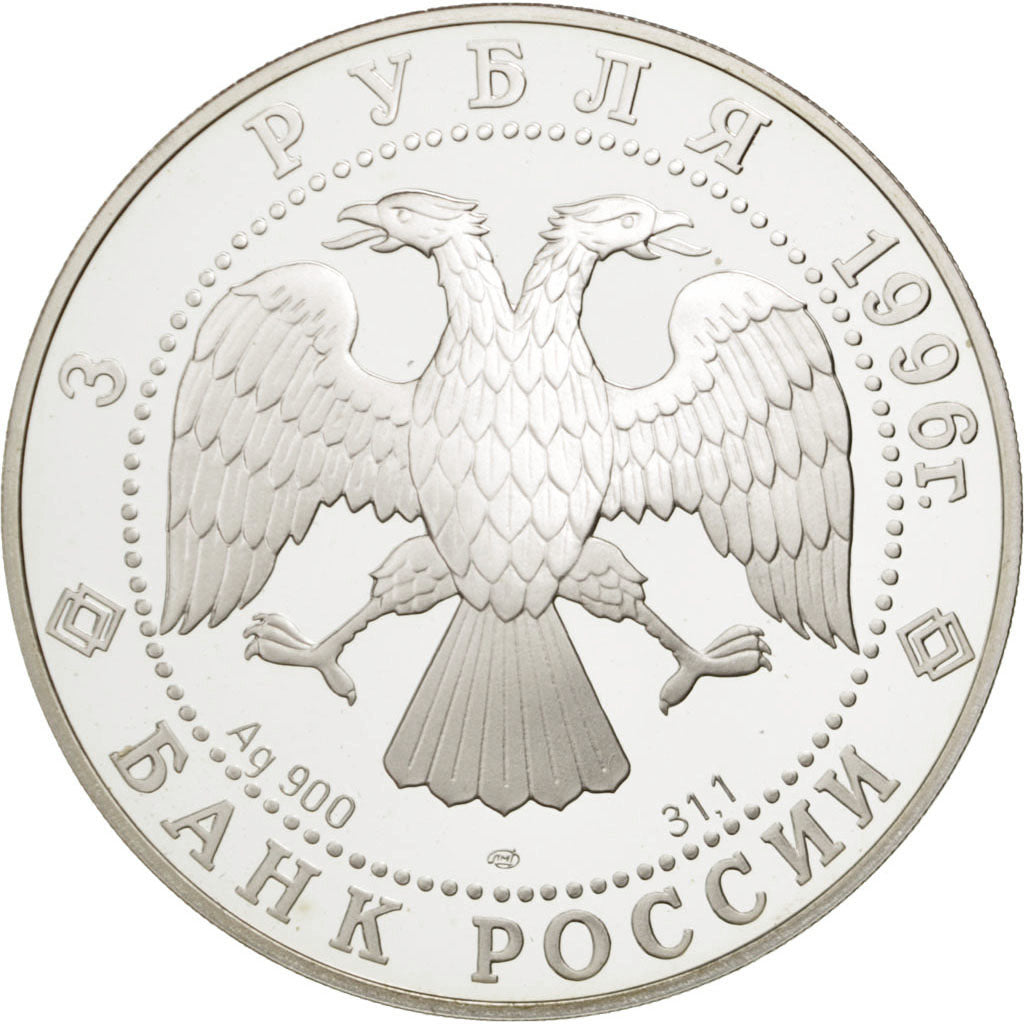 RUSSIA, 3 Roubles, 1996, Leningrad, KM #482, MS(65-70), Silver, 34.66