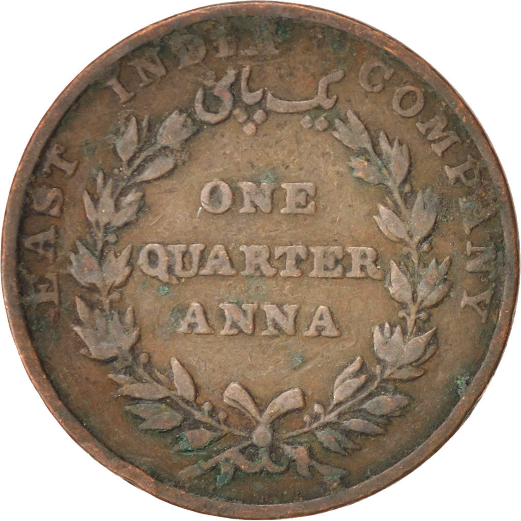 Moneta, INDIA - BRITANNICA, 1/4 Anna, 1835, MB, Rame, KM:446.2