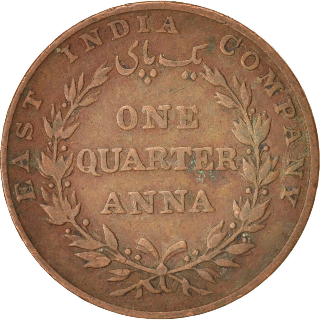 Moneta, INDIA - BRITANNICA, 1/4 Anna, 1835, MB+, Rame, KM:446.2
