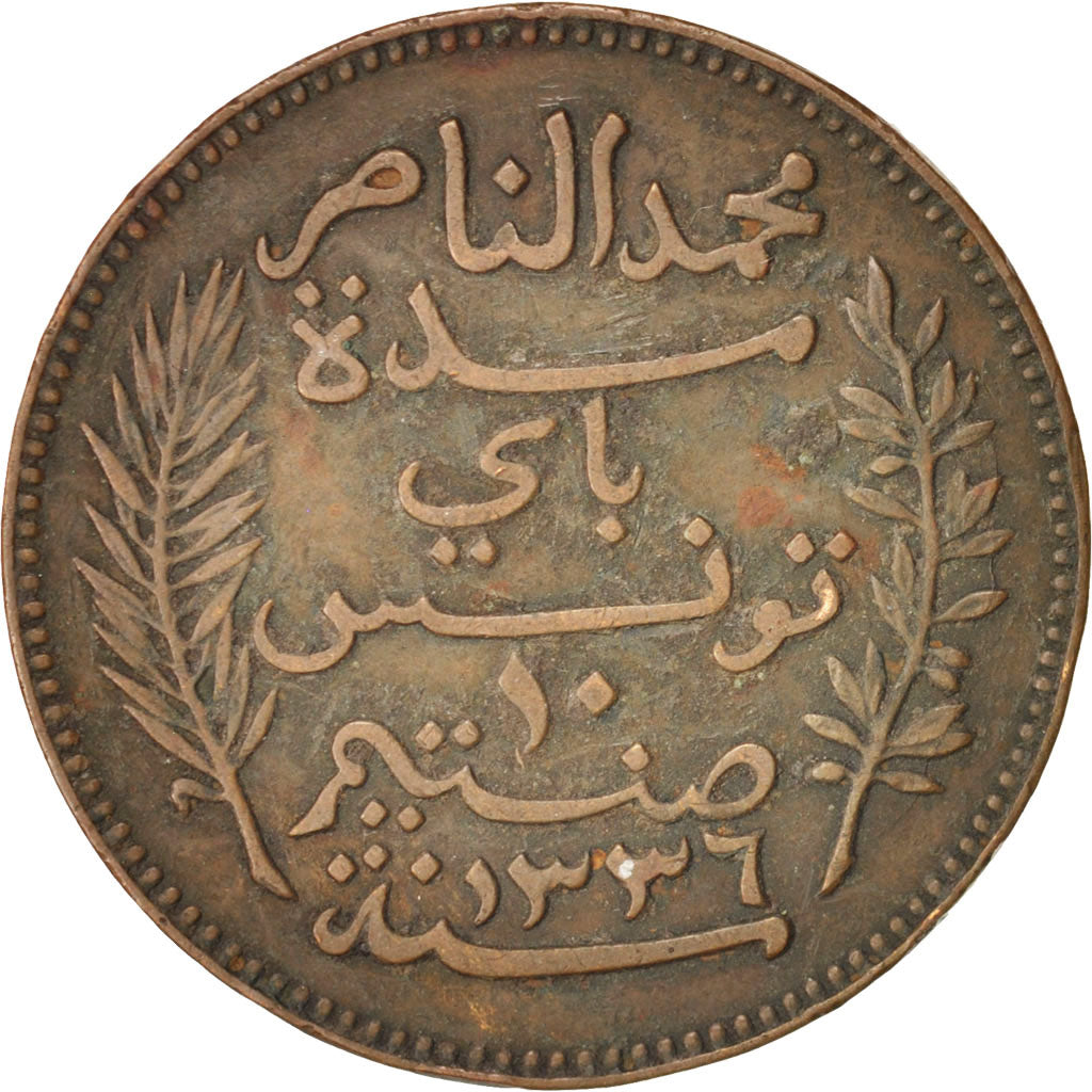 Moneta, Tunisia, Muhammad al-Nasir Bey, 10 Centimes, 1917, Paris, BB, Bronzo