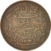 Moneta, Tunisia, Muhammad al-Nasir Bey, 10 Centimes, 1917, Paris, BB, Bronzo