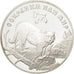 Moneda, Rusia, 3 Roubles, 1996, Leningrad, FDC, Plata, KM:535