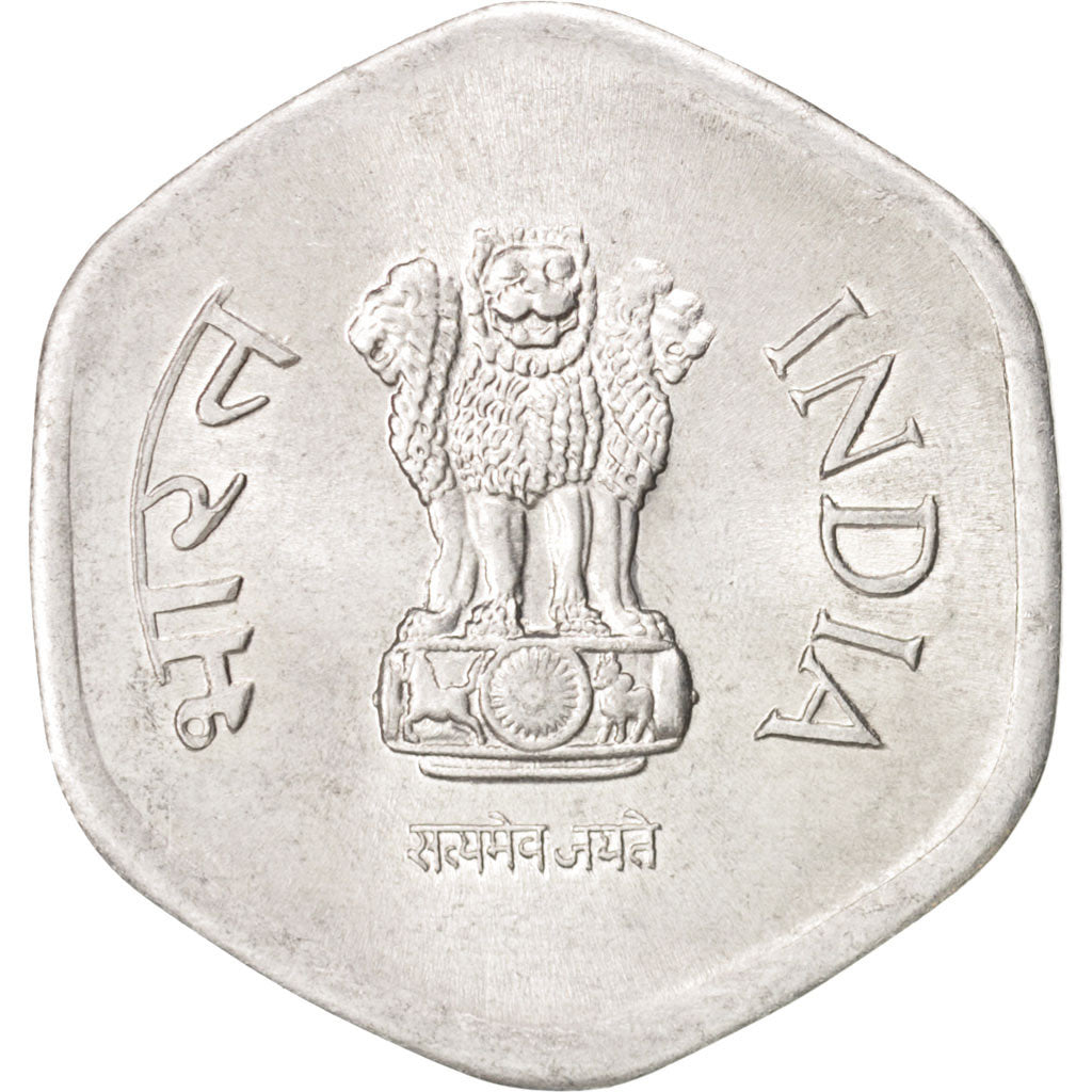 Coin, INDIA-REPUBLIC, 20 Paise, 1985, MS(63), Aluminum, KM:44