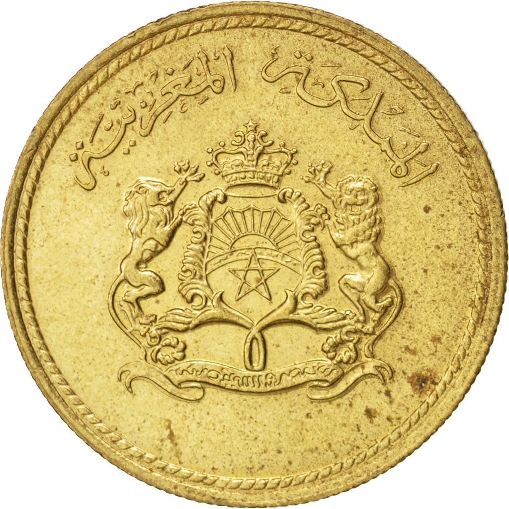 Münze, Marokko, al-Hassan II, 10 Santimat, 1974, VZ+, Aluminum-Bronze, KM:60