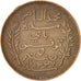 Coin, Tunisia, Muhammad al-Nasir Bey, 5 Centimes, 1914, Paris, AU(50-53)