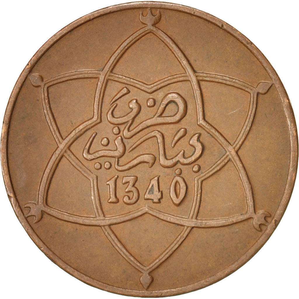Moneta, Marocco, Yusuf, 5 Mazunas, 1921, bi-Bariz, Paris, BB+, Bronzo, KM:28.1