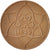 Monnaie, Maroc, Yusuf, 5 Mazunas, 1921, bi-Bariz, Paris, TTB+, Bronze, KM:28.1