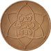 Moneta, Marocco, Yusuf, 5 Mazunas, 1921, bi-Bariz, Paris, BB+, Bronzo, KM:28.1