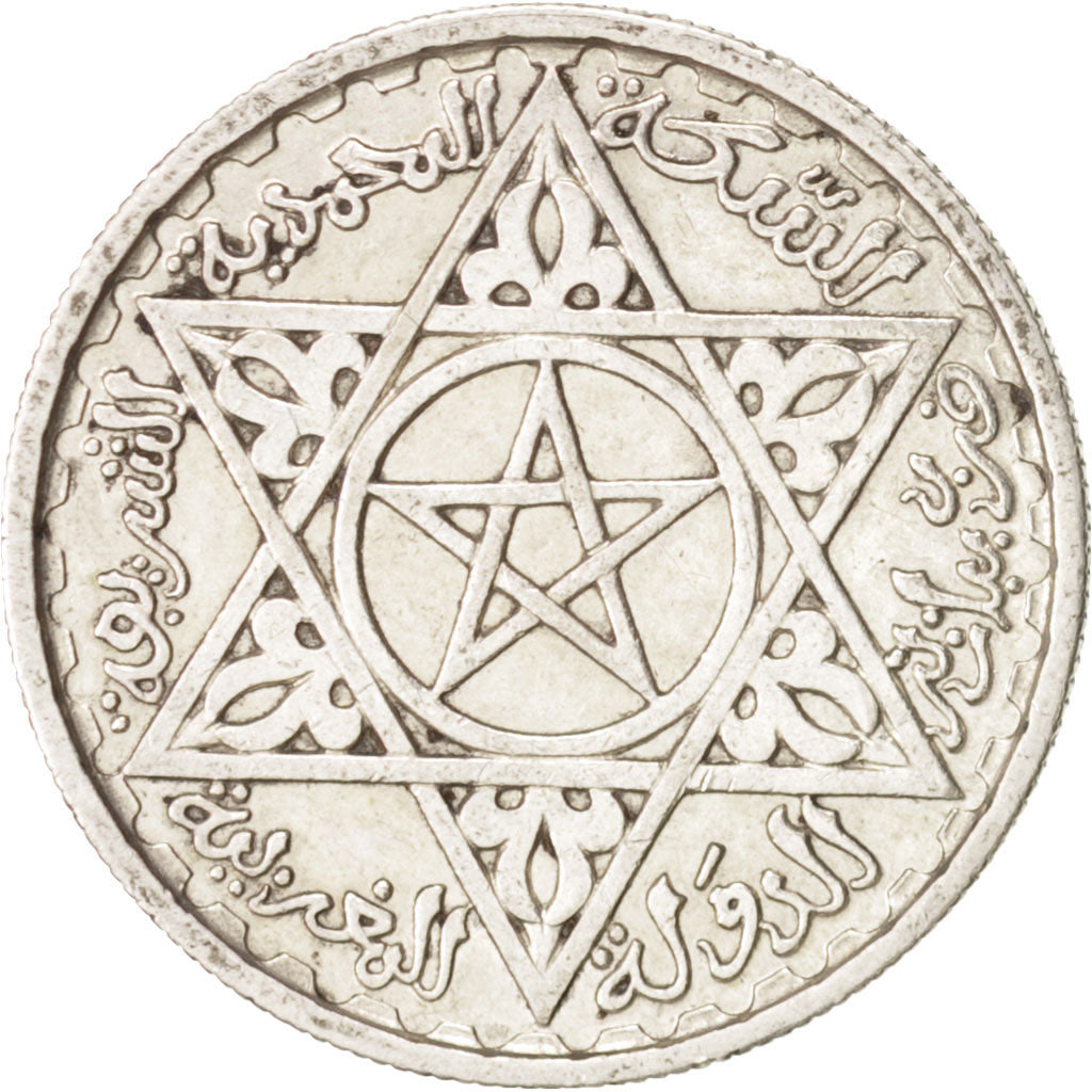 Morocco, Mohammed V, 100 Francs, 1953, Paris, AU(50-53), Silver, KM:52