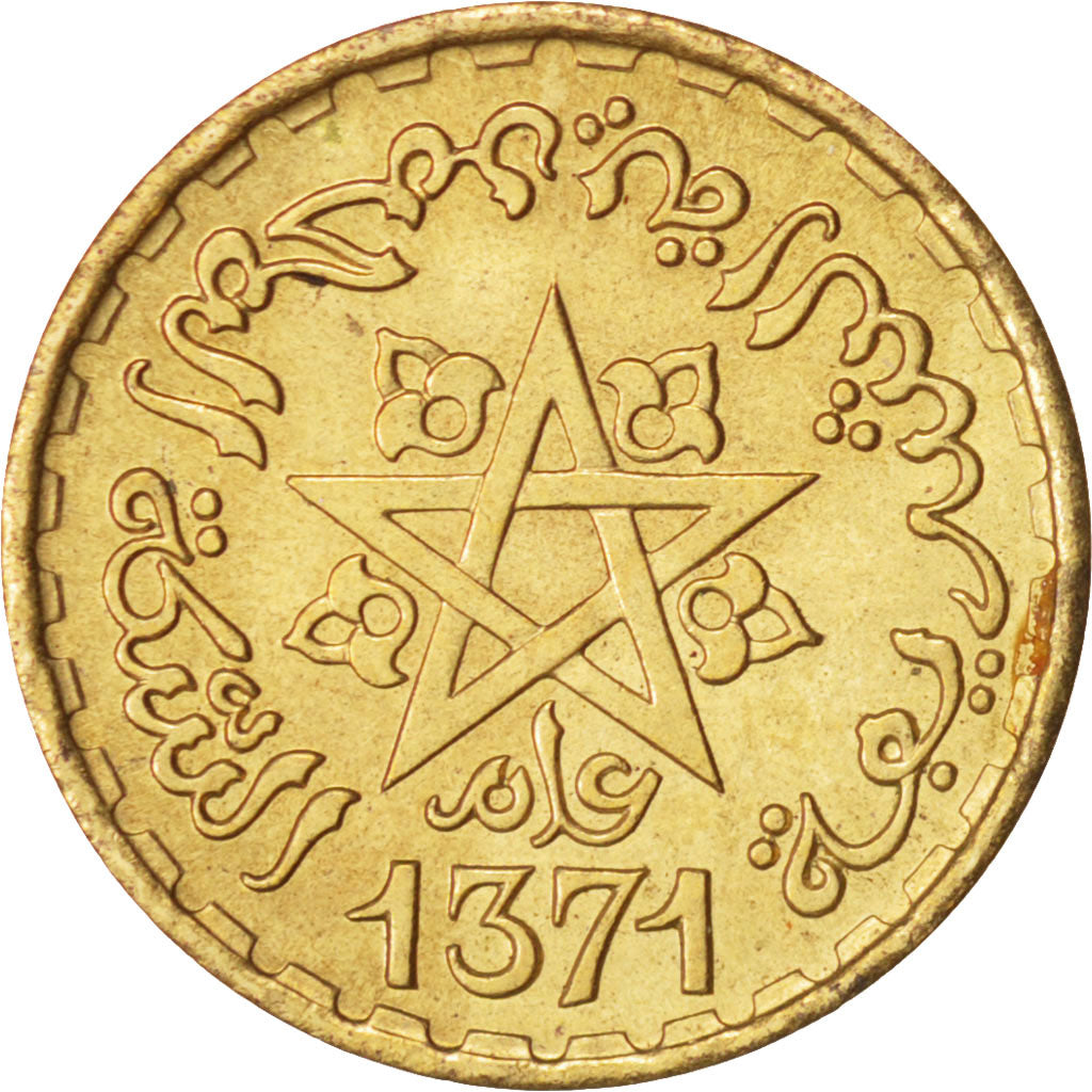 Marocco, Mohammed V, 10 Francs, 1951, Paris, SPL, Alluminio-bronzo, KM:49