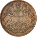INDIA-BRITISH, 1/4 Anna, 1835, EF(40-45), Copper, KM:446.2
