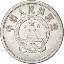 CHINA, PEOPLE'S REPUBLIC, 5 Fen, 1976, EF(40-45), Aluminum, KM:3