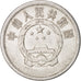 CHINA, PEOPLE'S REPUBLIC, 5 Fen, 1976, EF(40-45), Aluminum, KM:3