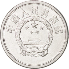 CHINA, PEOPLE'S REPUBLIC, 5 Fen, 1976, MS(65-70), Aluminum, KM:3