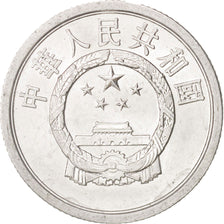 CHINA, PEOPLE'S REPUBLIC, 2 Fen, 1977, MS(65-70), Aluminum, KM:2