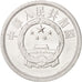 CHINA, PEOPLE'S REPUBLIC, 2 Fen, 1977, MS(65-70), Aluminum, KM:2