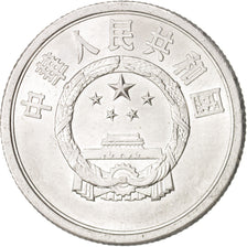 CHINA, PEOPLE'S REPUBLIC, 5 Fen, 1976, MS(65-70), Aluminum, KM:3