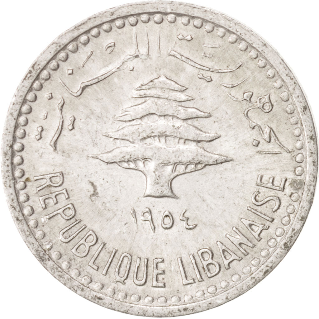 Lebanon, 5 Piastres, 1954, AU(55-58), Aluminum, KM:18