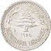 Lebanon, 5 Piastres, 1954, AU(55-58), Aluminum, KM:18