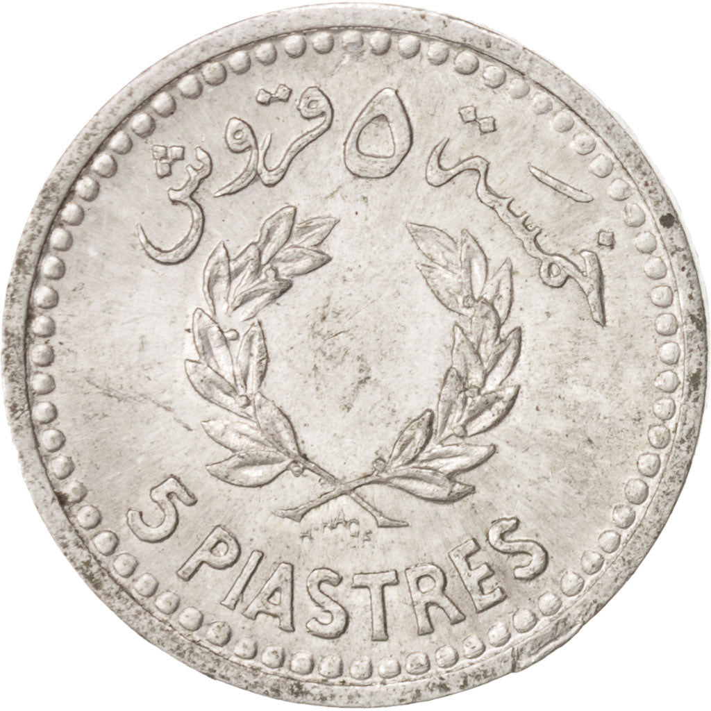 Lebanon, 5 Piastres, 1954, AU(55-58), Aluminum, KM:18