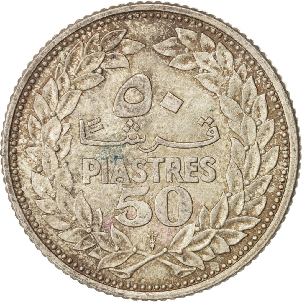 Lebanon, 50 Piastres, 1952, Utrecht, AU(50-53), Silver, KM:17