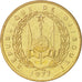 Moneda, Yibuti, 10 Francs, 1977, Paris, MBC+, Aluminio - bronce, KM:23
