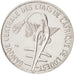 West African States, Franc, 1980, AU(55-58), Steel, KM:8