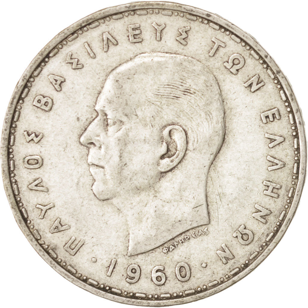 Greece, Paul I, 20 Drachmai, 1960, AU(50-53), Silver, KM:85