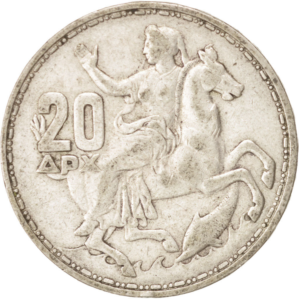 Greece, Paul I, 20 Drachmai, 1960, AU(50-53), Silver, KM:85