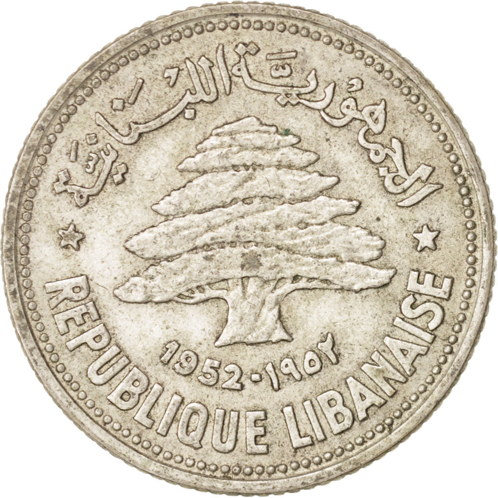 Lebanon, 50 Piastres, 1952, Utrecht, AU(50-53), Silver, KM:17