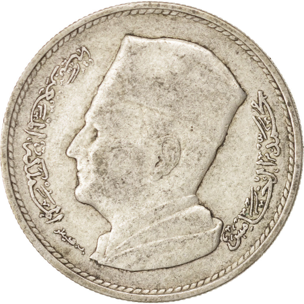 Morocco, Mohammed V, Dirham, 1960, Paris, VF(30-35), Silver, KM:55