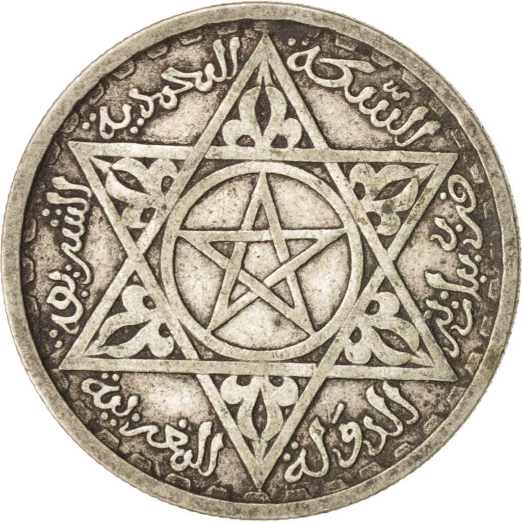 Morocco, Mohammed V, 100 Francs, 1953, Paris, AU(50-53), Silver, KM:52