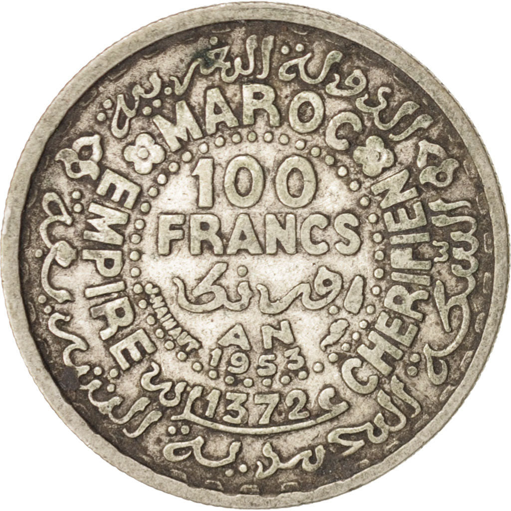 Morocco, Mohammed V, 100 Francs, 1953, Paris, AU(50-53), Silver, KM:52