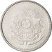 Coin, Brazil, Cruzado, 1988, MS(60-62), Stainless Steel, KM:605