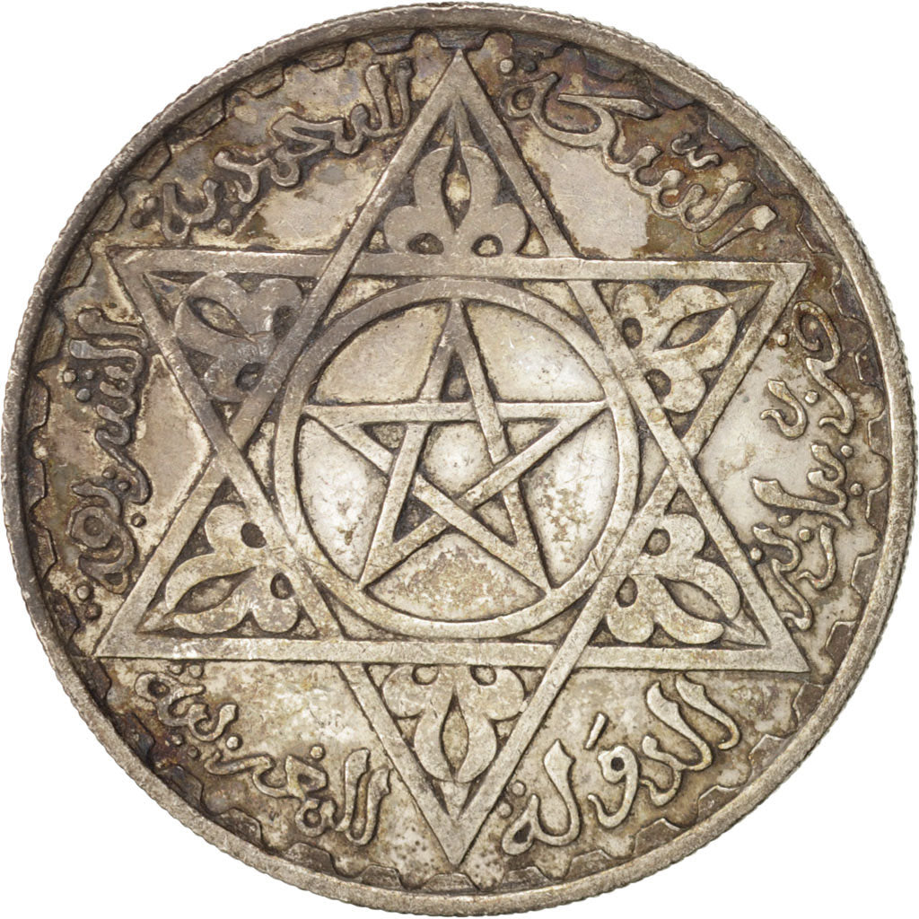 Morocco, Mohammed V, 200 Francs, 1953, Paris, AU(50-53), Silver, KM:53