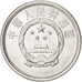 Moneda, CHINA, REPÚBLICA POPULAR, Fen, 1986, FDC, Aluminio, KM:1