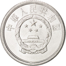 Moneta, CINA, REPUBBLICA POPOLARE, Fen, 1986, FDC, Alluminio, KM:1