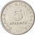 Moneda, Grecia, 5 Drachmes, 1984, SC, Cobre - níquel, KM:131