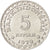 Monnaie, Indonésie, 5 Rupiah, 1979, FDC, Aluminium, KM:43