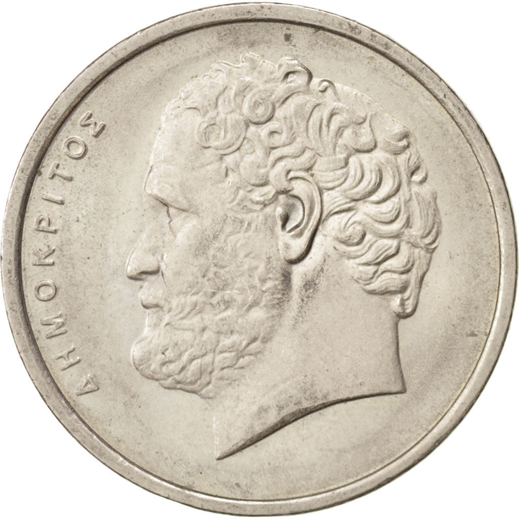 Moneta, Grecia, 10 Drachmes, 1982, SPL, Rame-nichel, KM:132