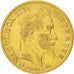 FRANCE, Napoléon III, 10 Francs, 1865, Strasbourg, KM #800.2, AU(50-53), Gold, G