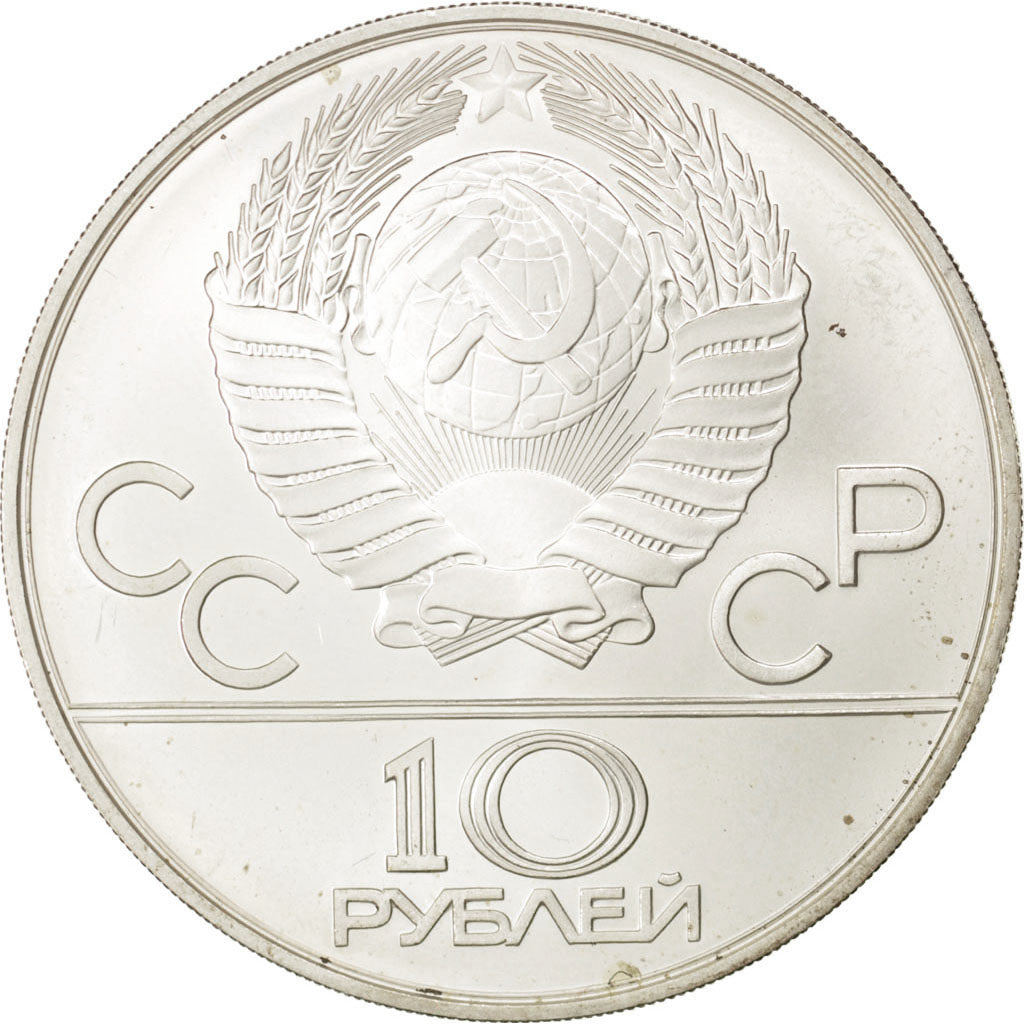 RUSSIA, 10 Roubles, 1980, Moscow, KM #183, MS(60-62), Silver, 33.49