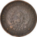 Argentina, 2 Centavos, 1891, BB, Bronzo, KM:33