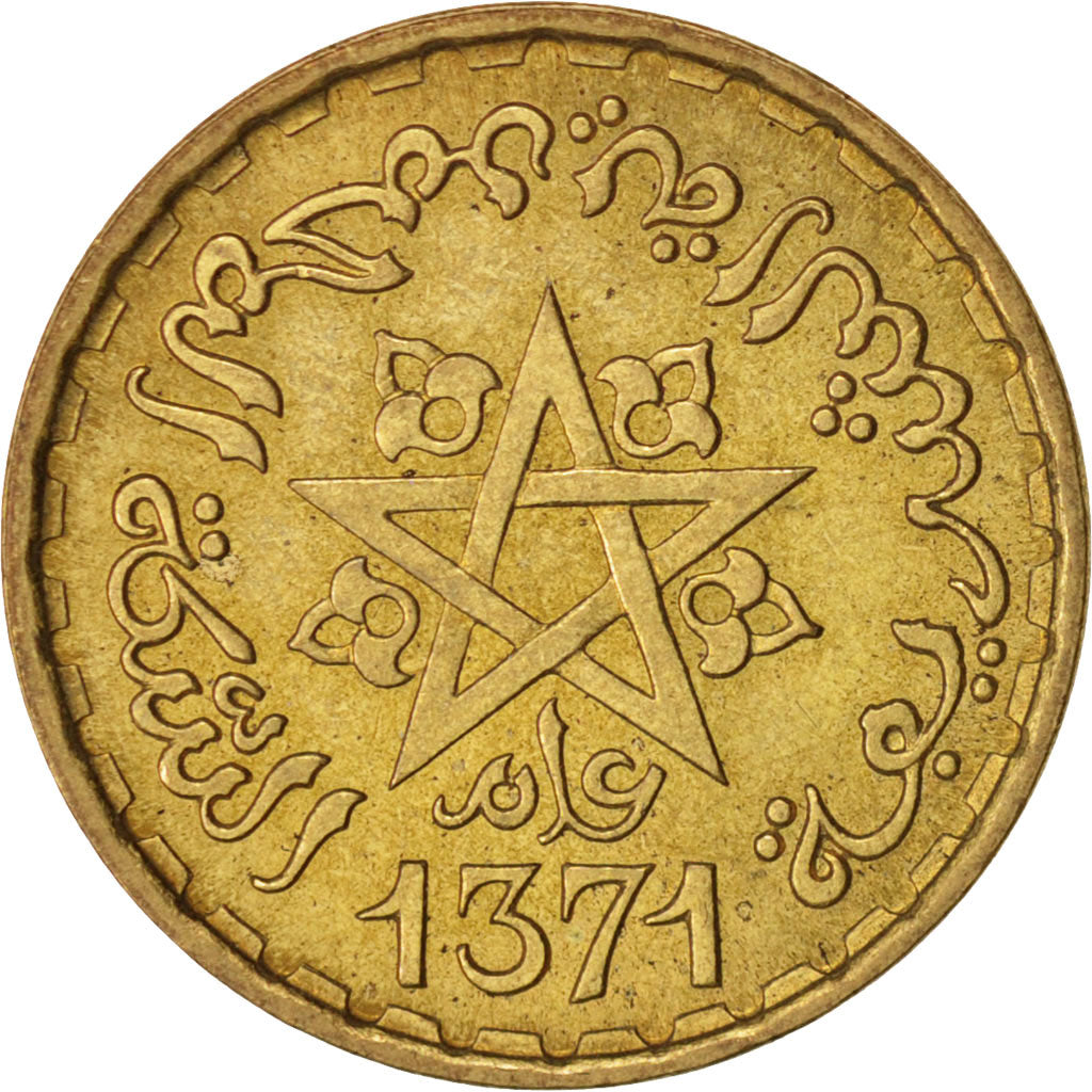 Morocco, Mohammed V, 10 Francs, 1951, Paris, MS(60-62), Aluminum-Bronze, KM:49